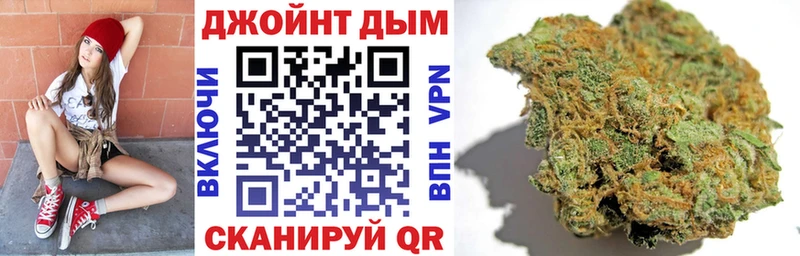 Купить наркотики Алагир Кокаин  A PVP  ГАШ  Бошки Шишки  Мефедрон 