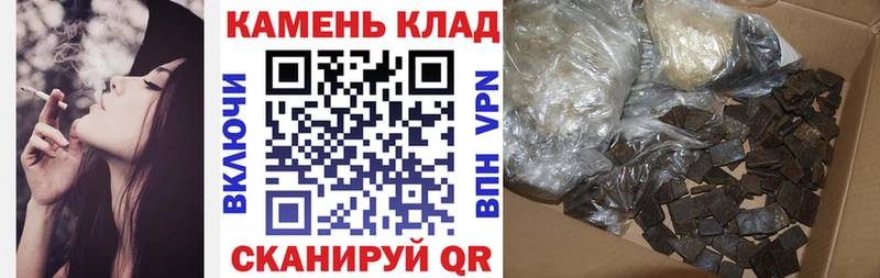 ГАШИШ Ice-O-Lator Алагир