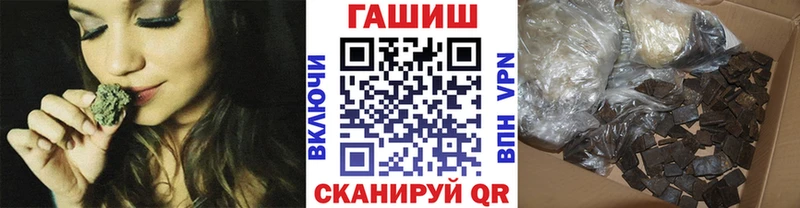 ГАШИШ гашик  Алагир 