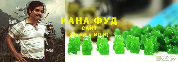 мяу мяу мука Абинск