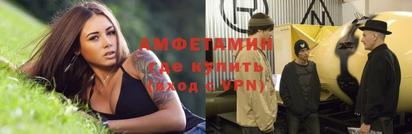 мяу мяу мука Абинск
