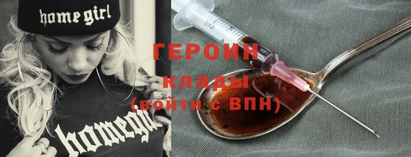 мяу мяу мука Абинск