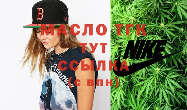 spice Абаза